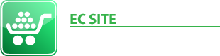 EC�T�C�g�Ɋւ��邲���k���琻��A�^�c�܂�