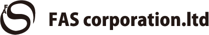 株式会社エフエーエスのロゴ