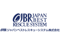ジャパンベストレスキューシステム株式会社(JBR)